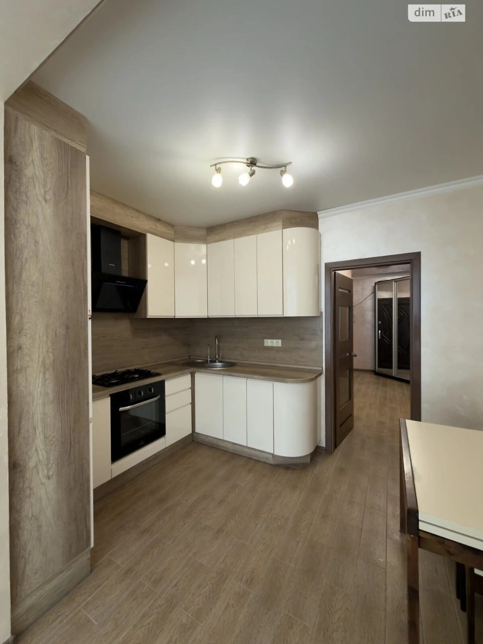 Apartment for Sale: Ozerna