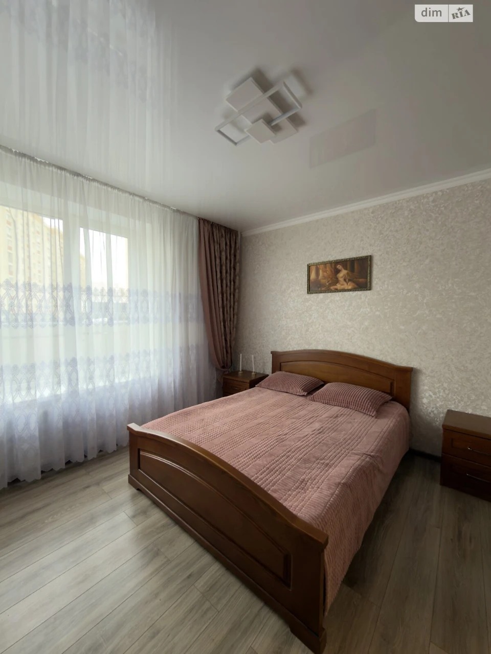 Apartment for Sale: Ozerna