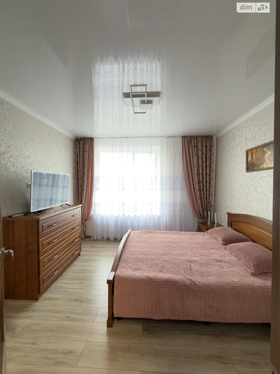 Apartment for Sale: Ozerna