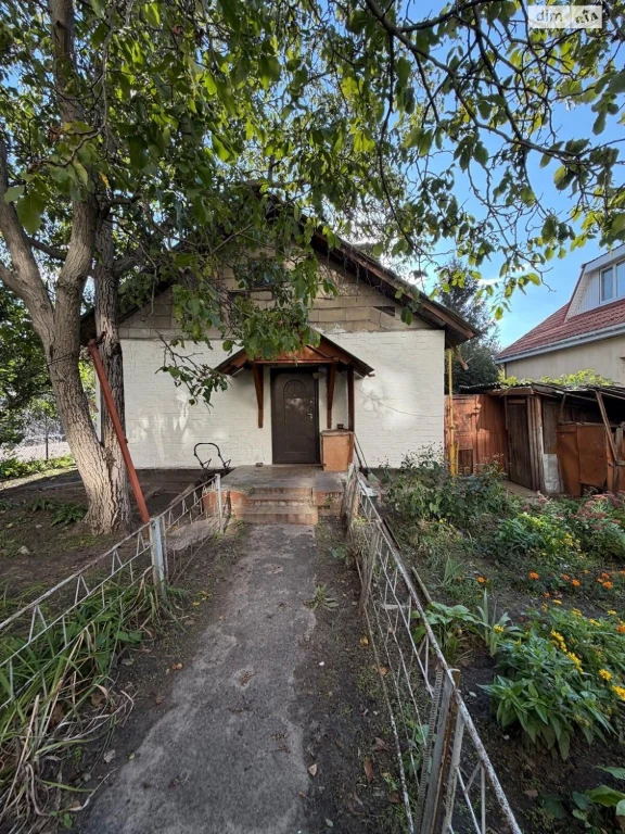 Sale of House Part