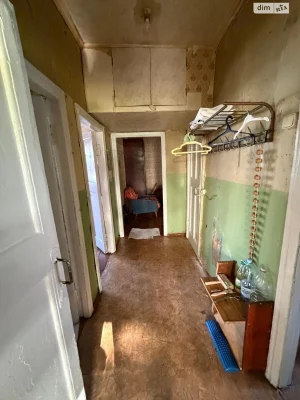 Sale of House Part