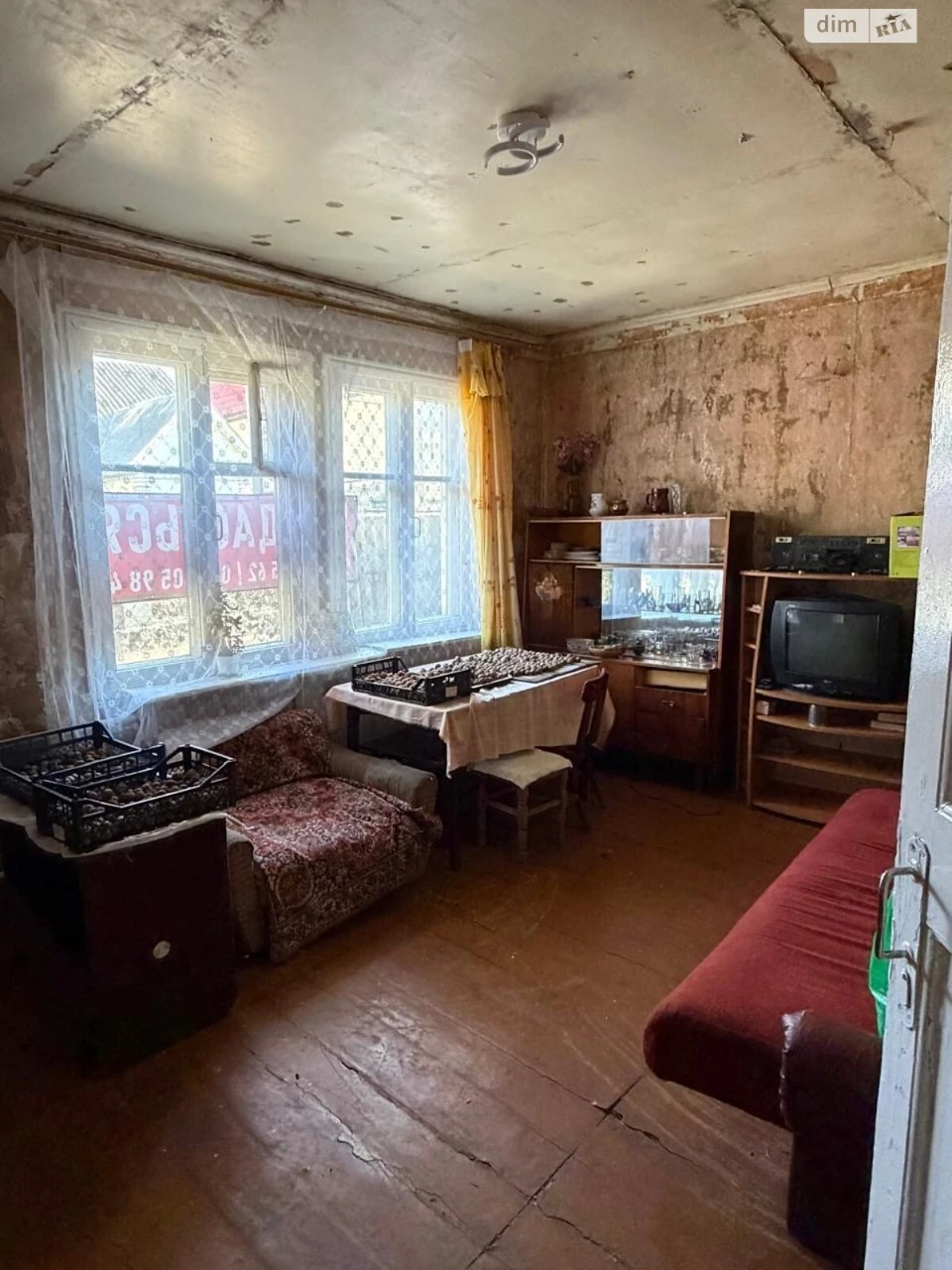 Sale of House Part
