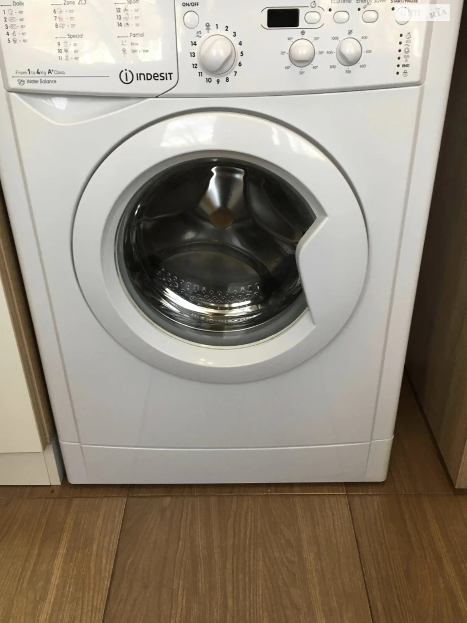 Long-Term Rental Apartment, Nivki