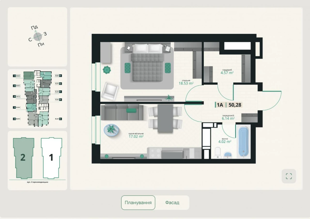 Продается 1-комнатная квартира 51 м², Старонаводницкая ул.