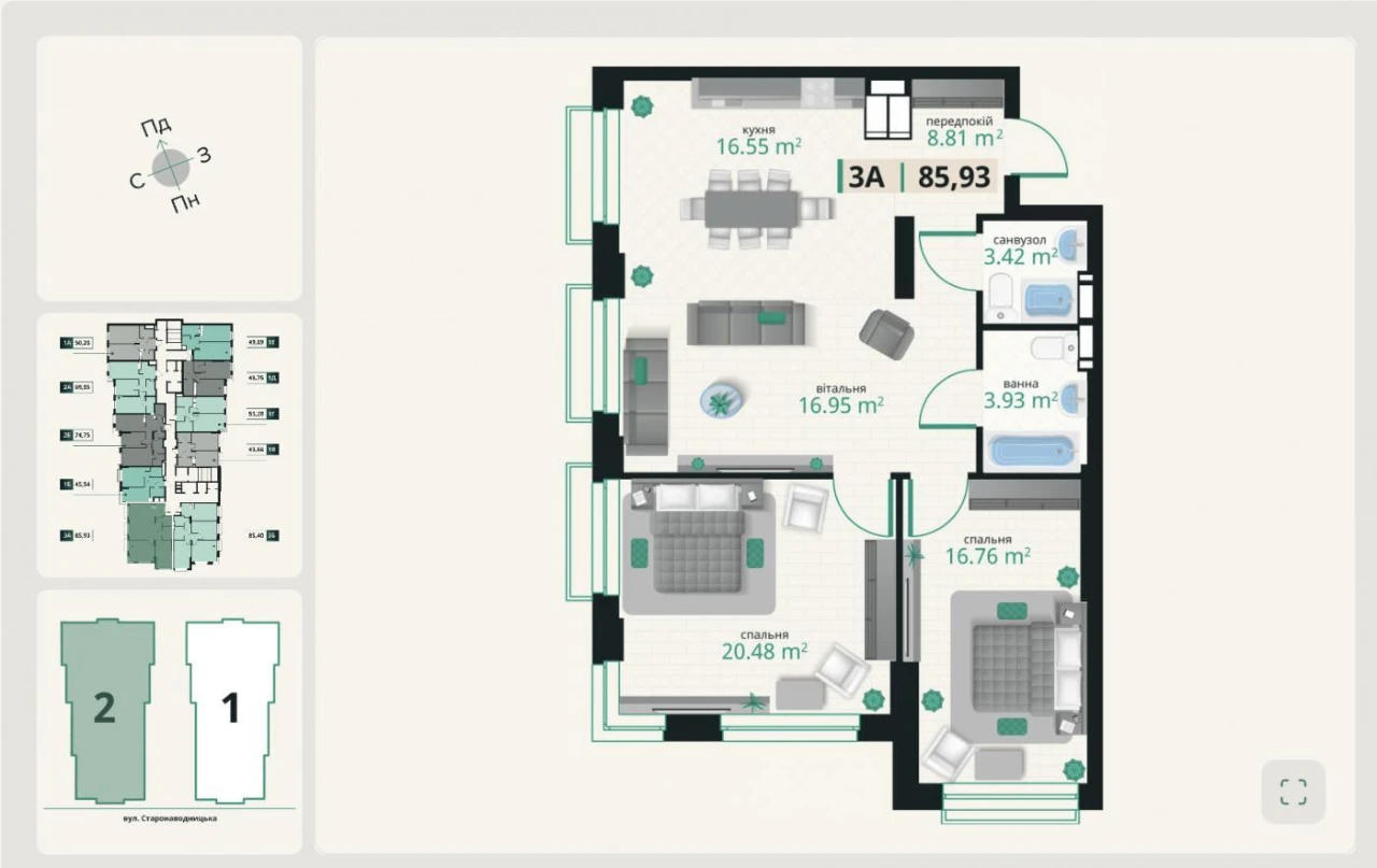 Sale of a 3-bedroom apartment 90 m², Staronadnicheskaya St.