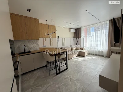 Apartment for Sale – Podilsky