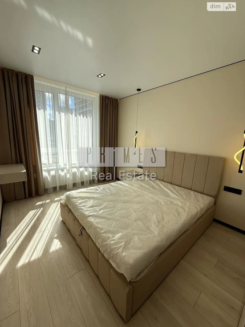 Apartment for Sale – Podilsky