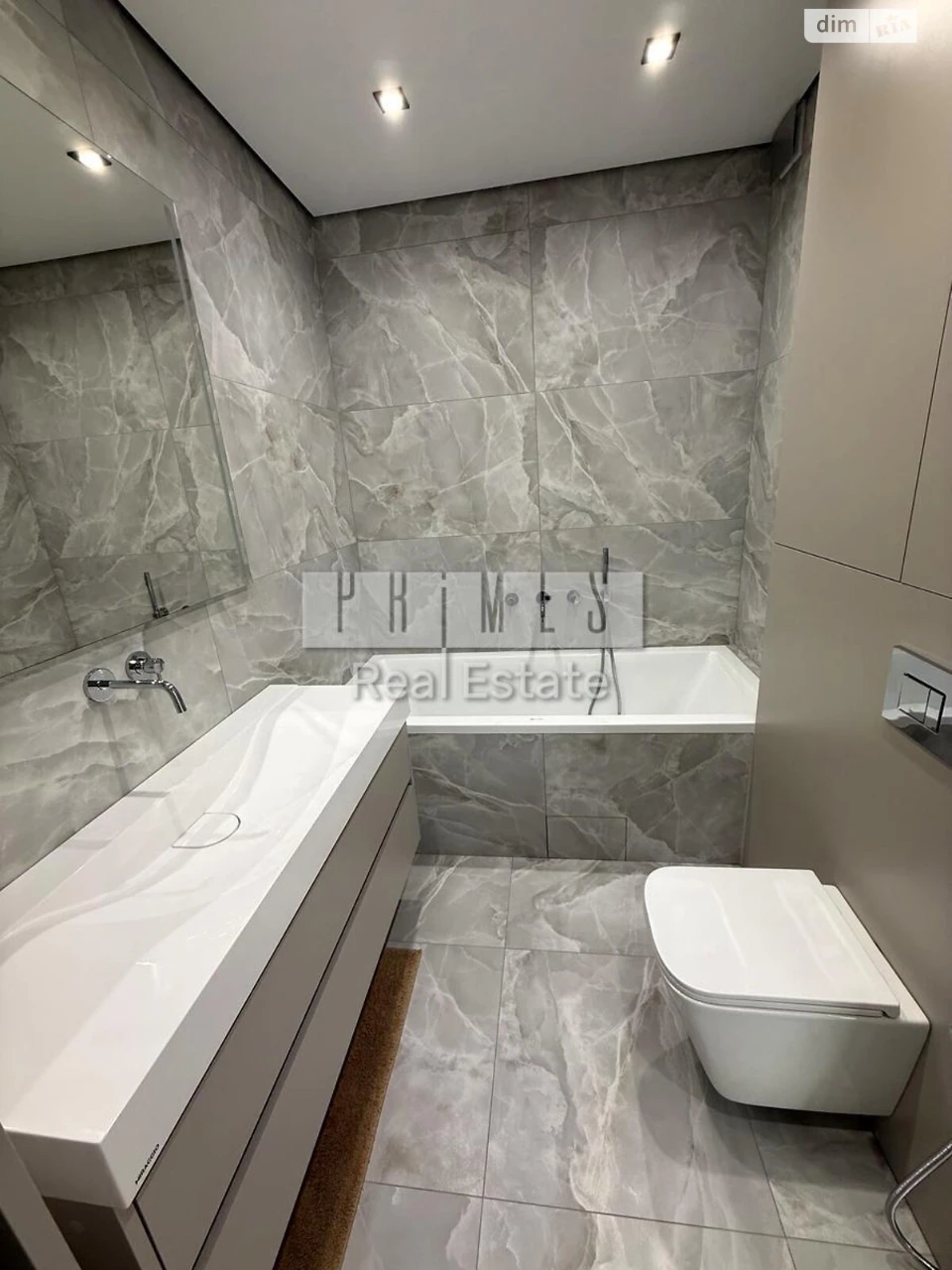 Apartment for Sale – Podilsky