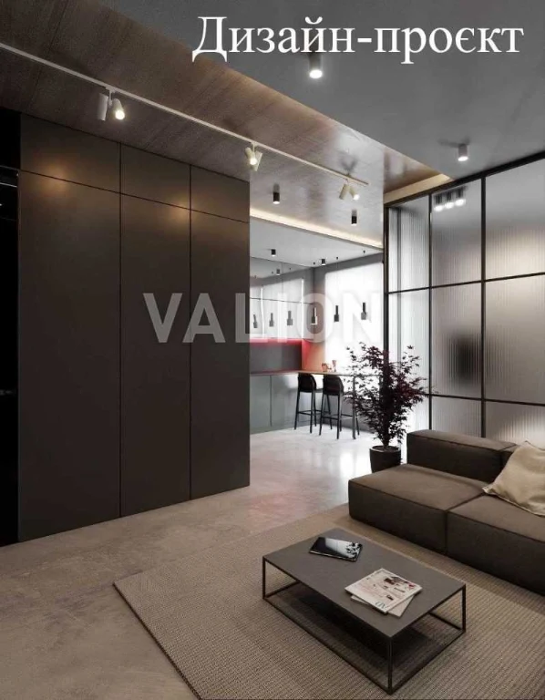 For Sale: One-bedroom apartment (41.8 sq m) in Kyiv, Dniprodnyzovskyi district