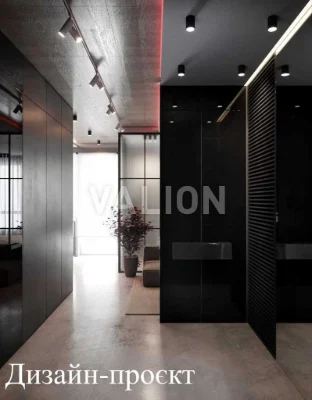 For Sale: One-bedroom apartment (41.8 sq m) in Kyiv, Dniprodnyzovskyi district