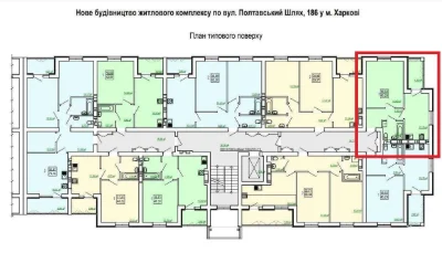 OCCUPIED HOUSE! House S=43m2 ЖК Сказка For sale 1 room apartment Холод