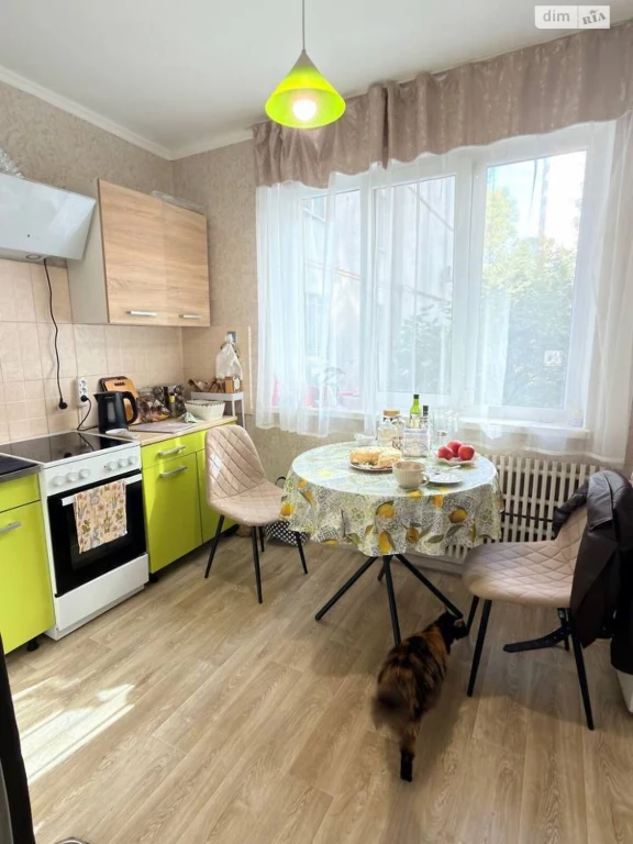 Apartment for Sale - New Home