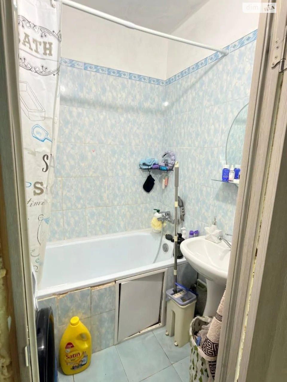 Apartment for Sale - New Home