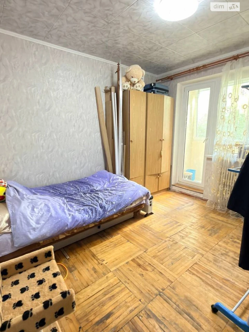 Apartment for Sale - New Home