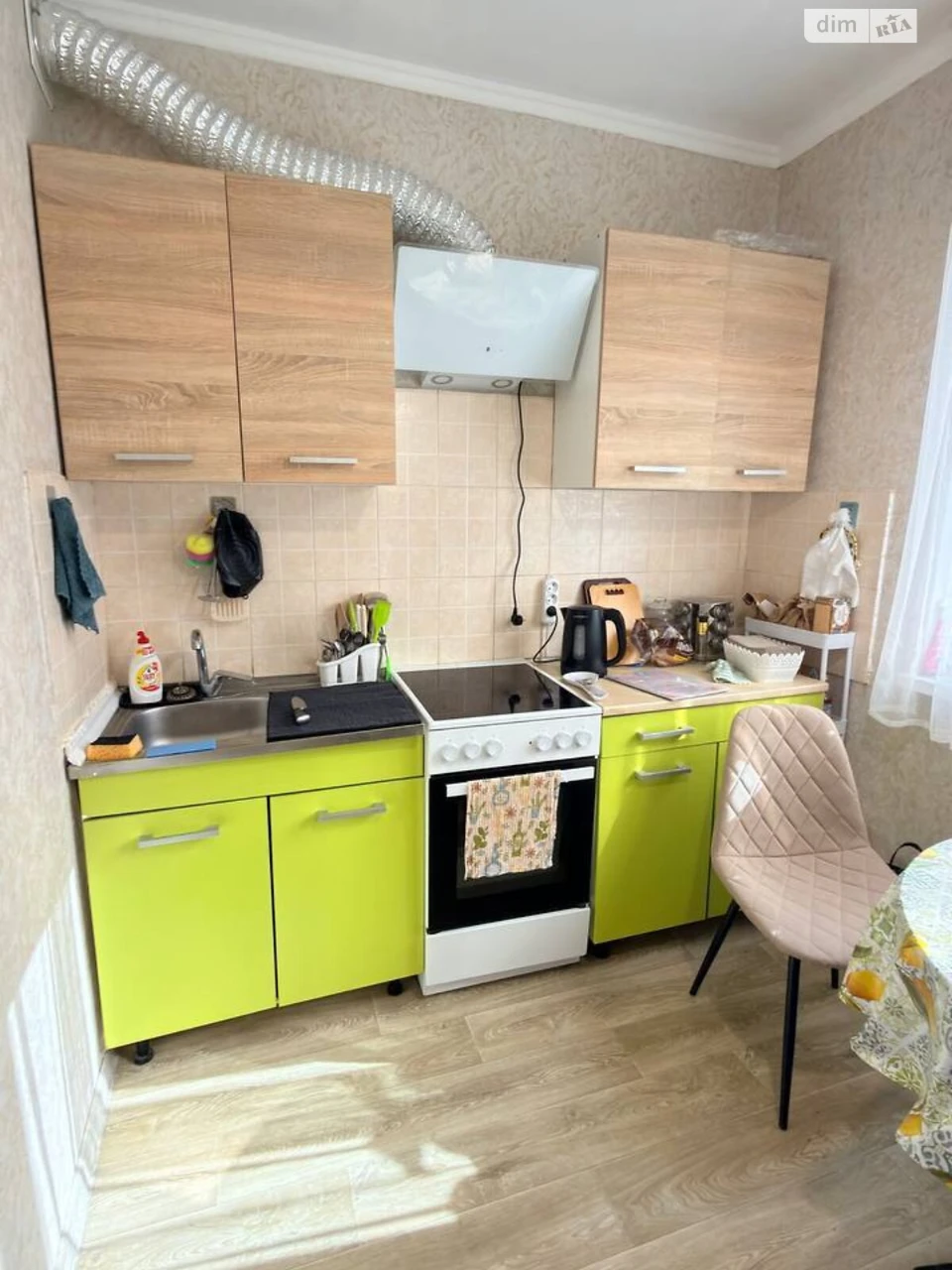 Apartment for Sale - New Home