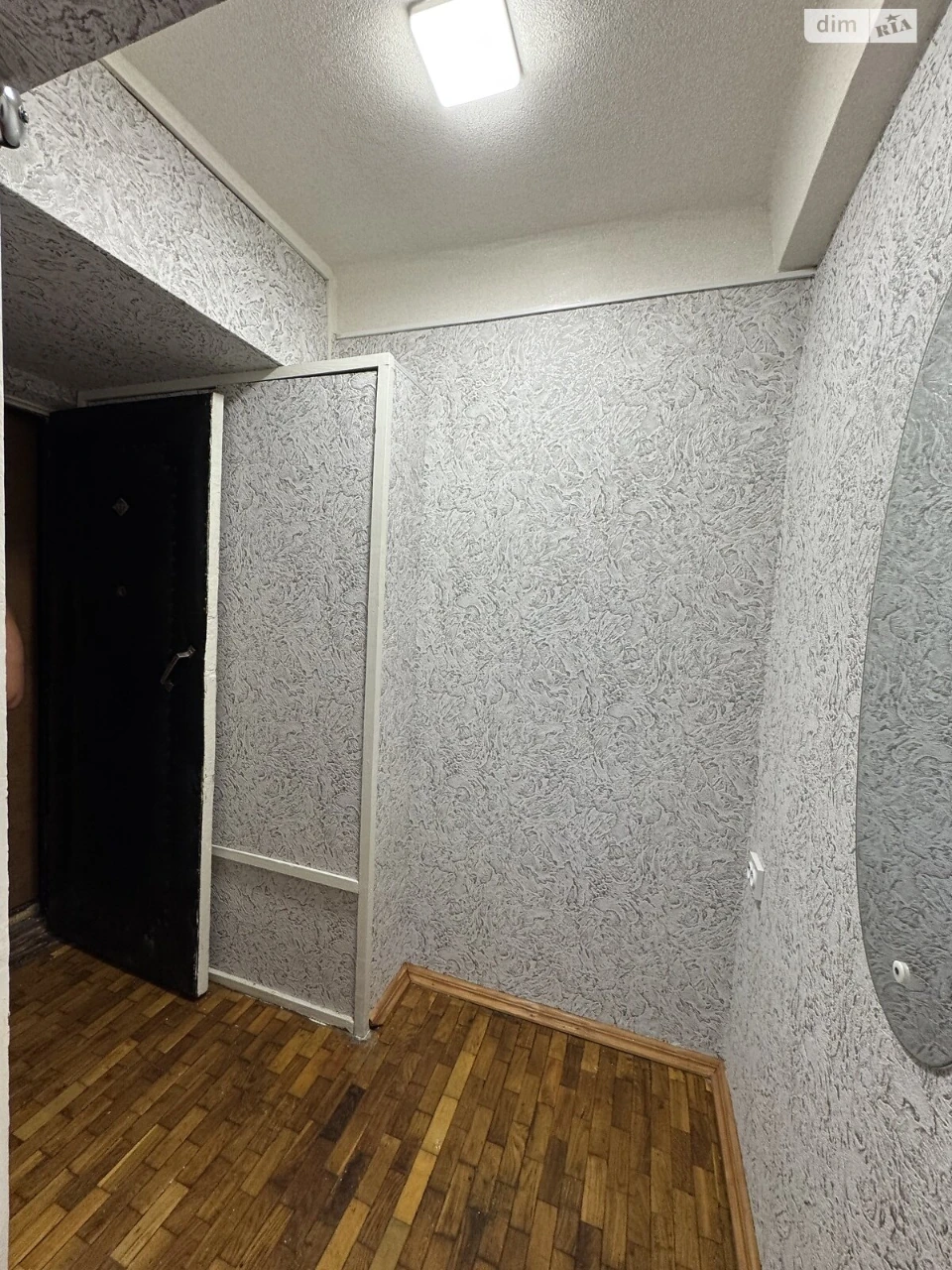 Продаж Квартира Відрадний