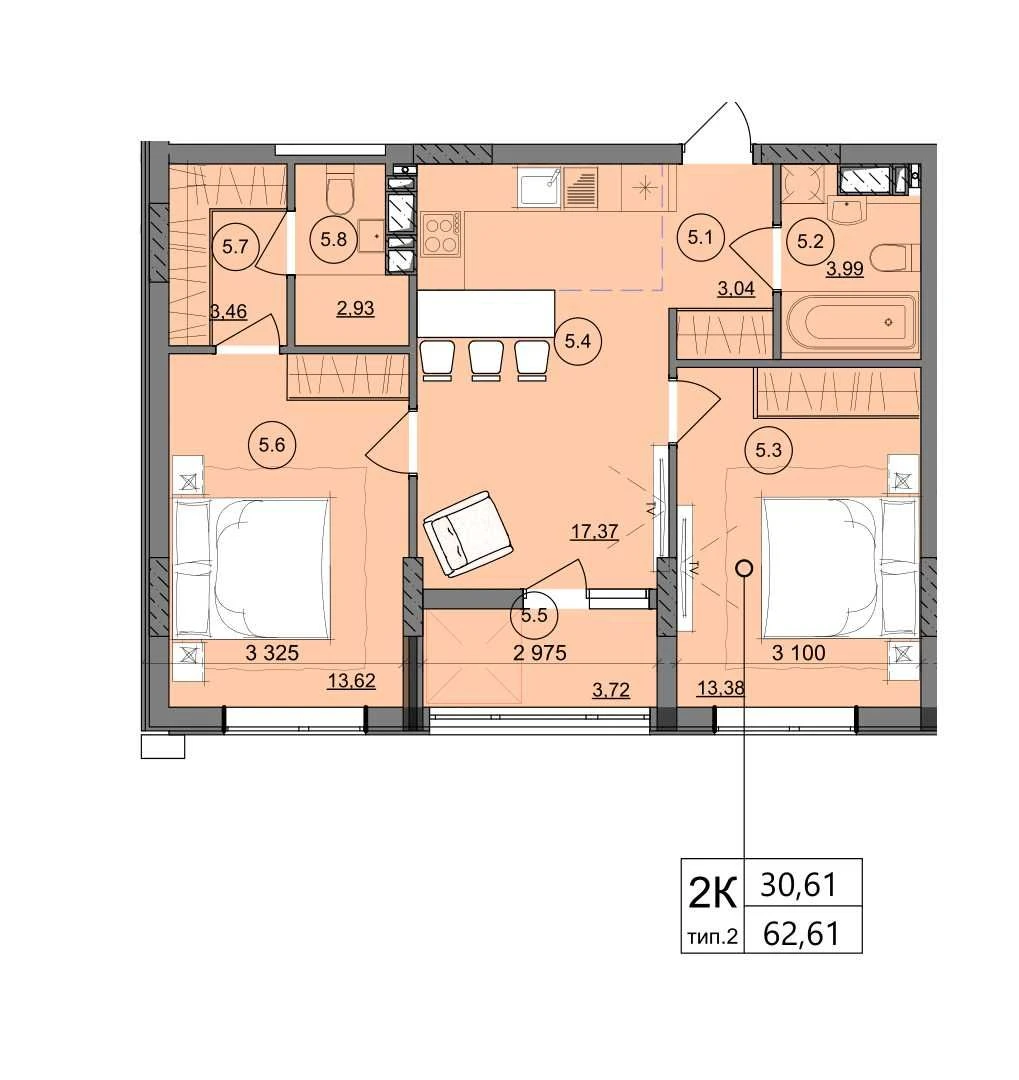 URGENT!! 2-room apartment New building Payment plan up to 48 months and from 1