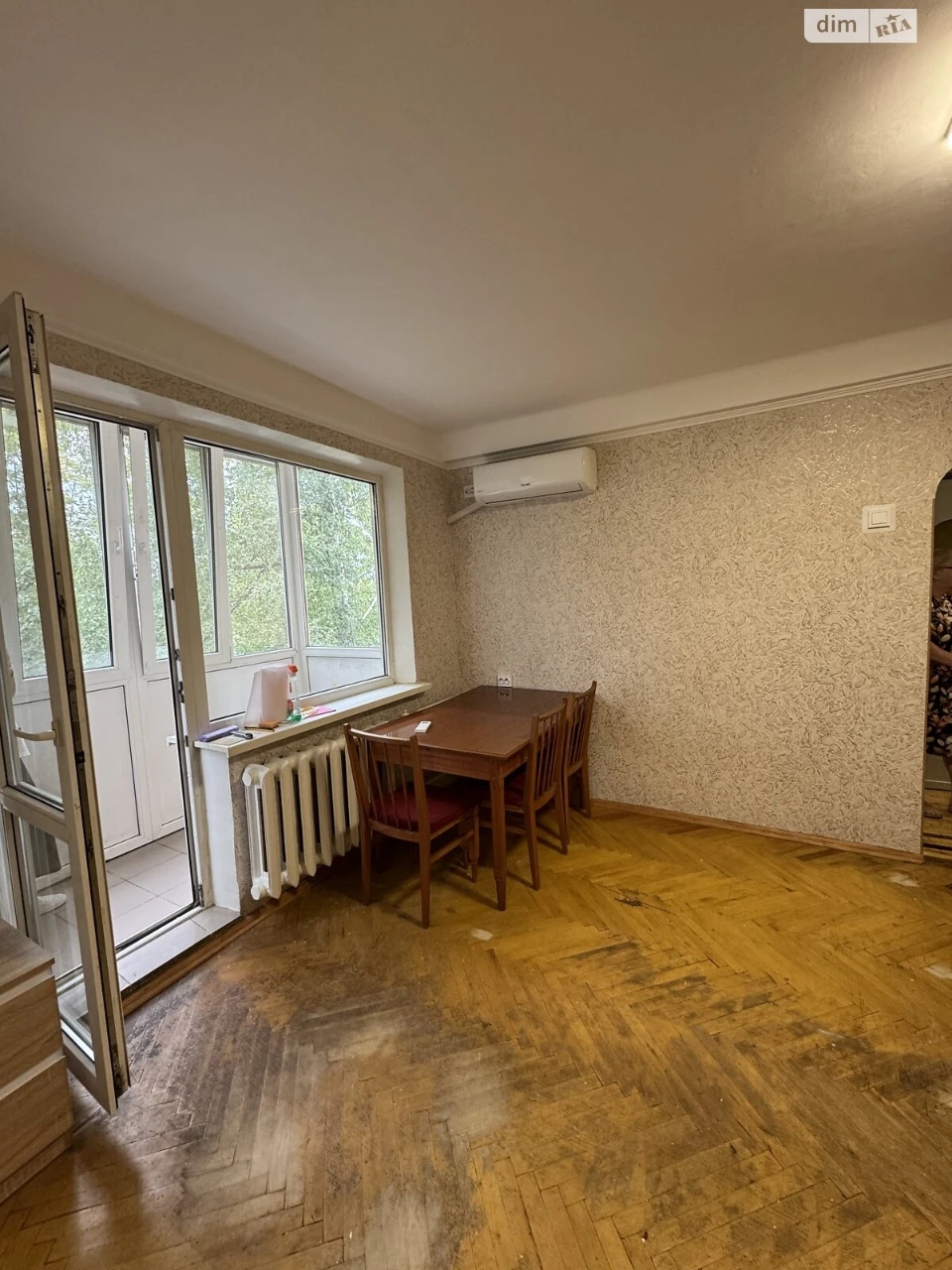 Продаж Квартира Відрадний