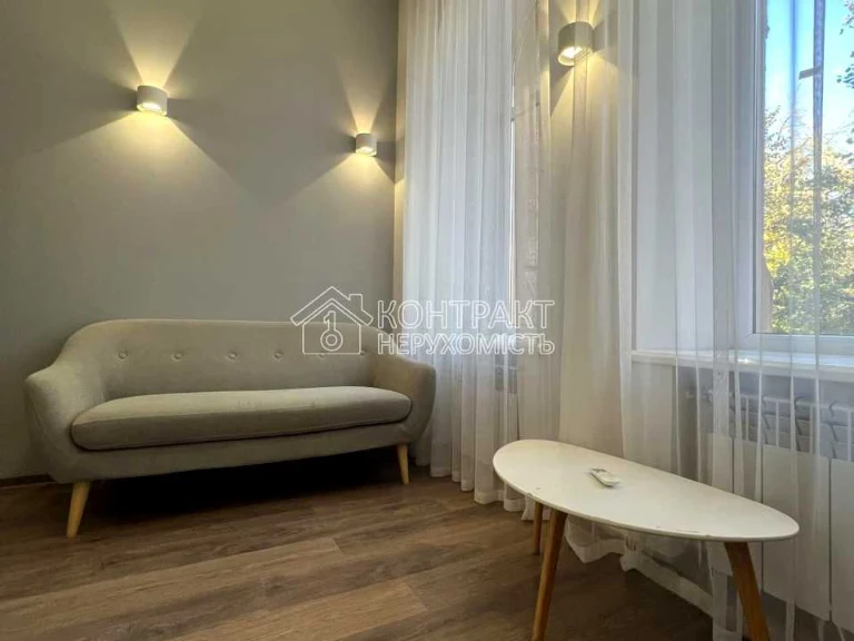 Apartment. Miroynositska St, Kharkiv