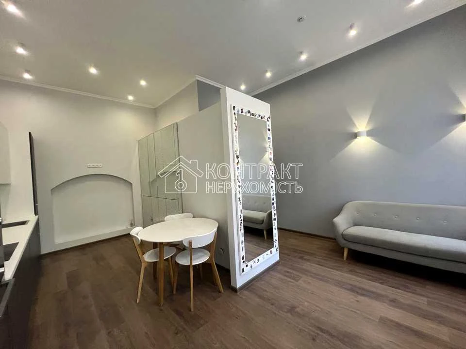 Apartment. Miroynositska St, Kharkiv