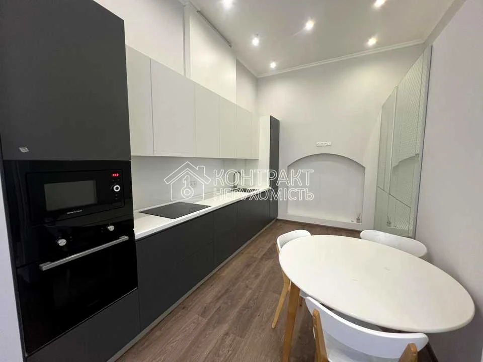 Apartment. Miroynositska St, Kharkiv