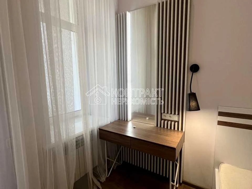 Apartment. Miroynositska St, Kharkiv