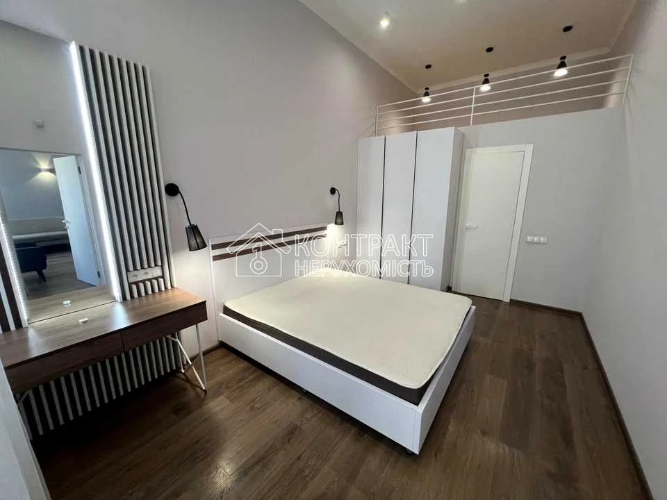 Apartment. Miroynositska St, Kharkiv