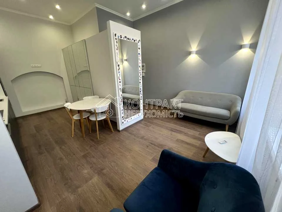 Apartment. Miroynositska St, Kharkiv
