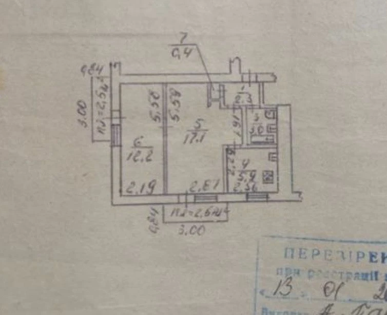 Apartment in the city center, 2 rooms