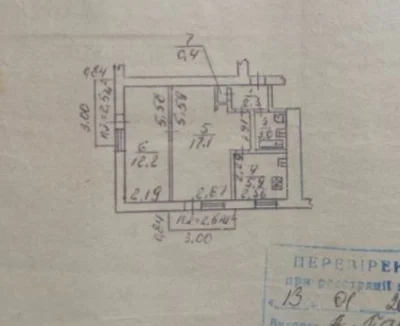Apartment in the city center, 2 rooms