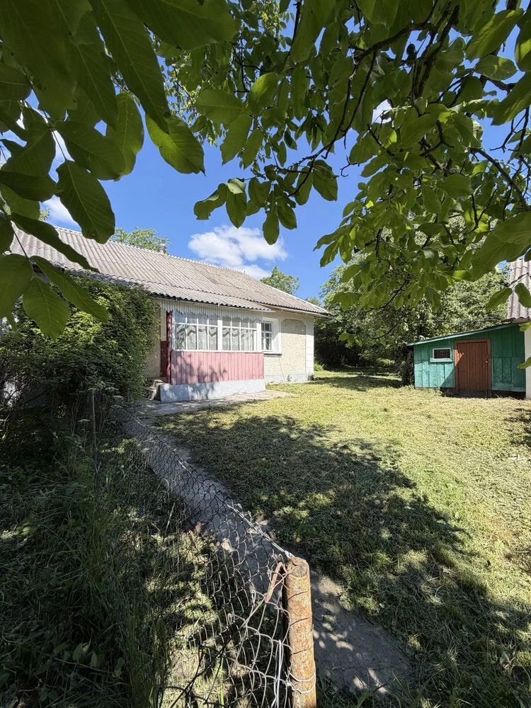 Sale of a house made of cinder blocks, village of Kosogirka