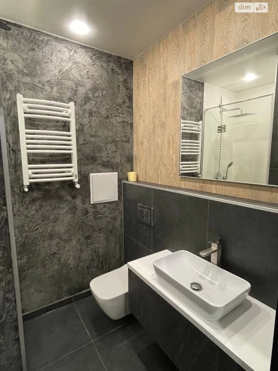 Long-Term Rental Apartment near the Substation