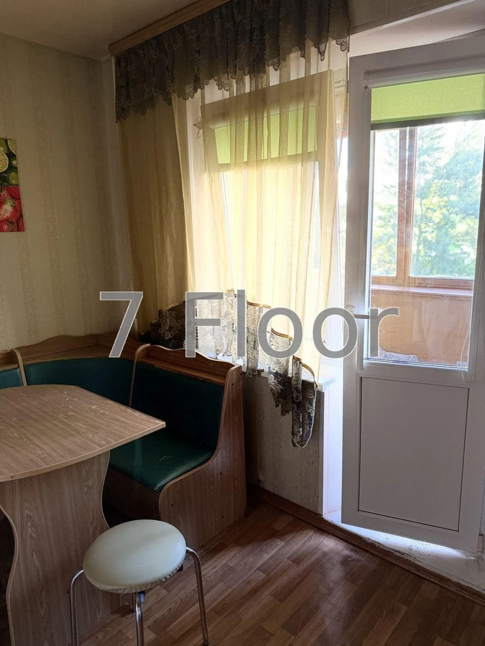 One-bedroom apartment, Larysa Rudenko, Poznyaky metro, Shopping Mall Pira