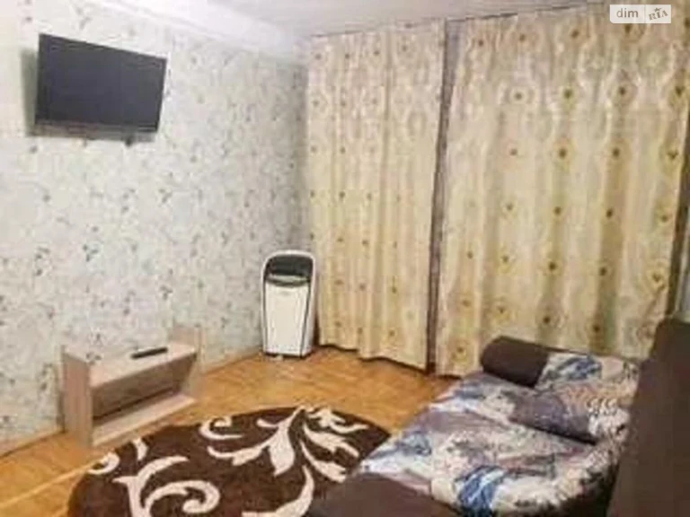 Apartment for Sale - Vydradni Street