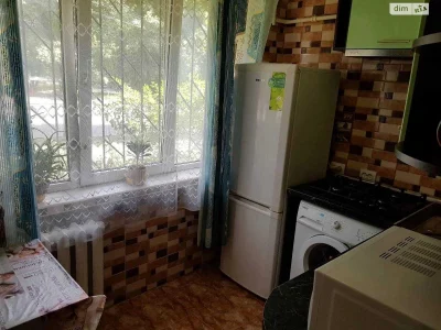 Apartment for Sale - Vydradni Street