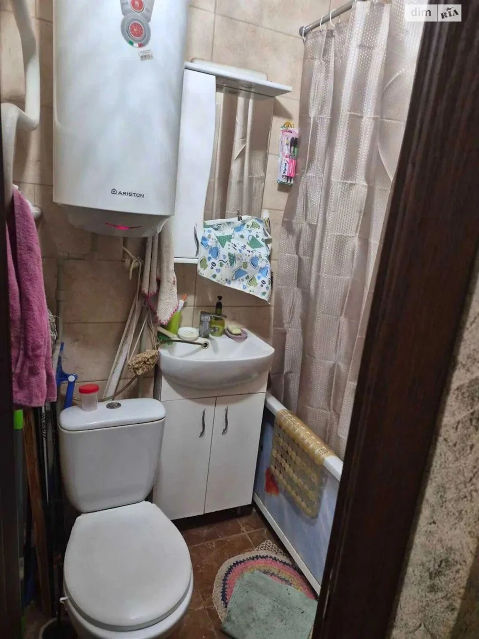 Apartment for Sale - Vydradni Street