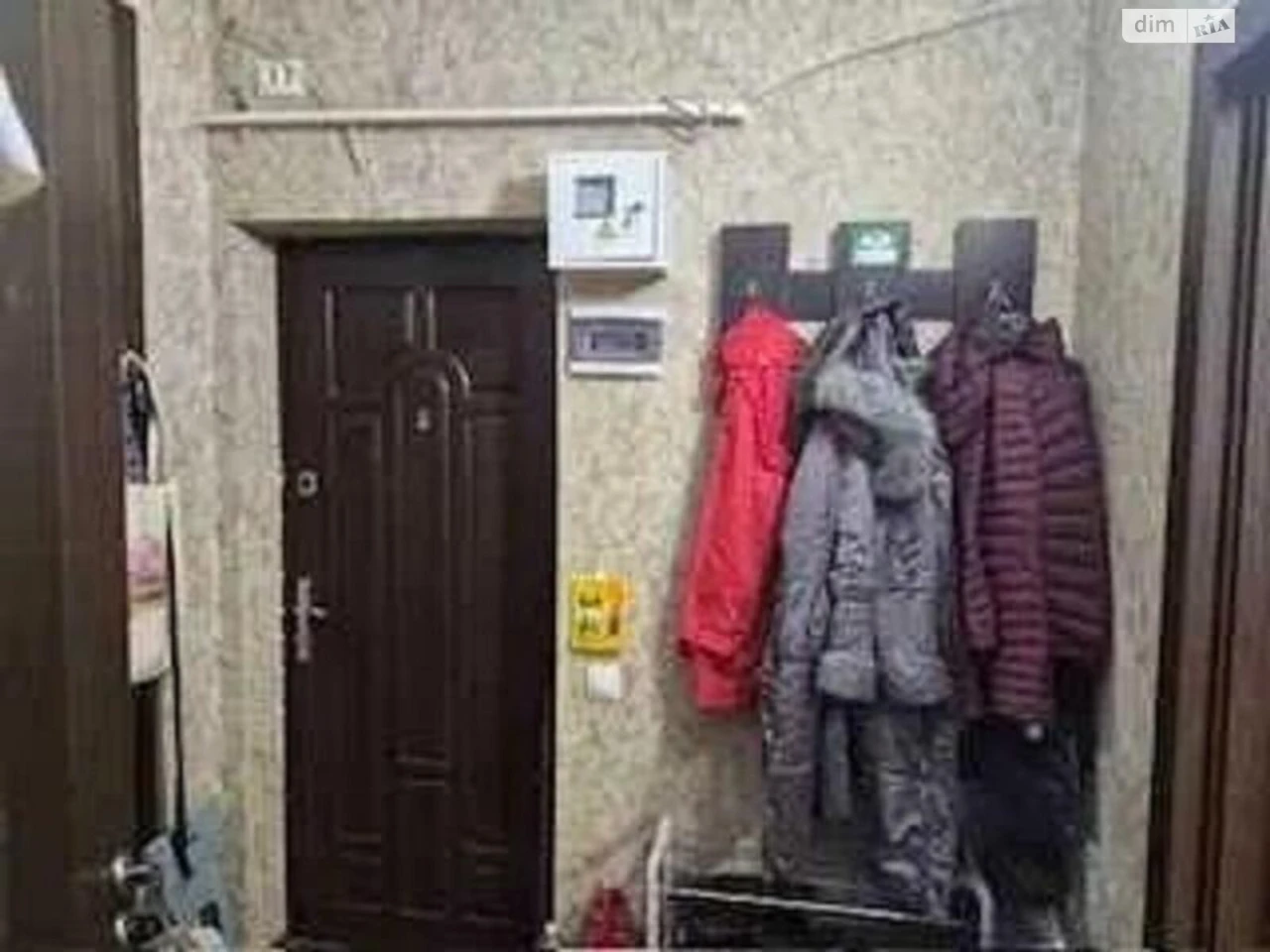 Apartment for Sale - Vydradni Street