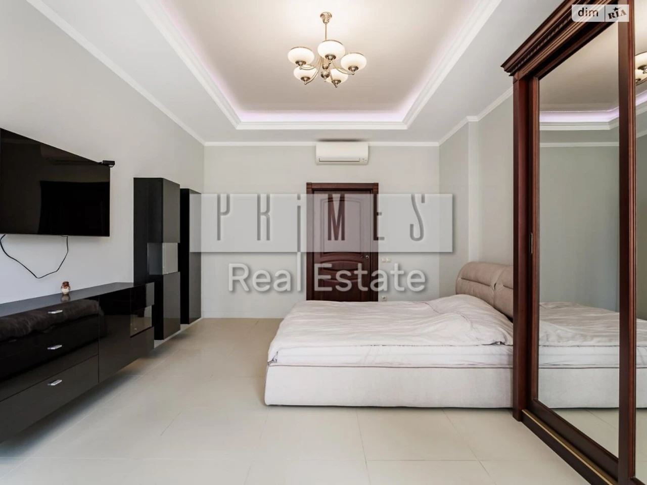 Apartment for Sale in Novopecherski Lipki