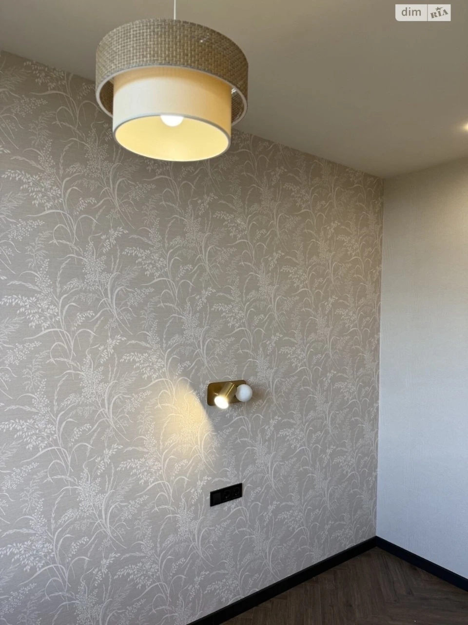 Apartment for Sale in Khachibisky