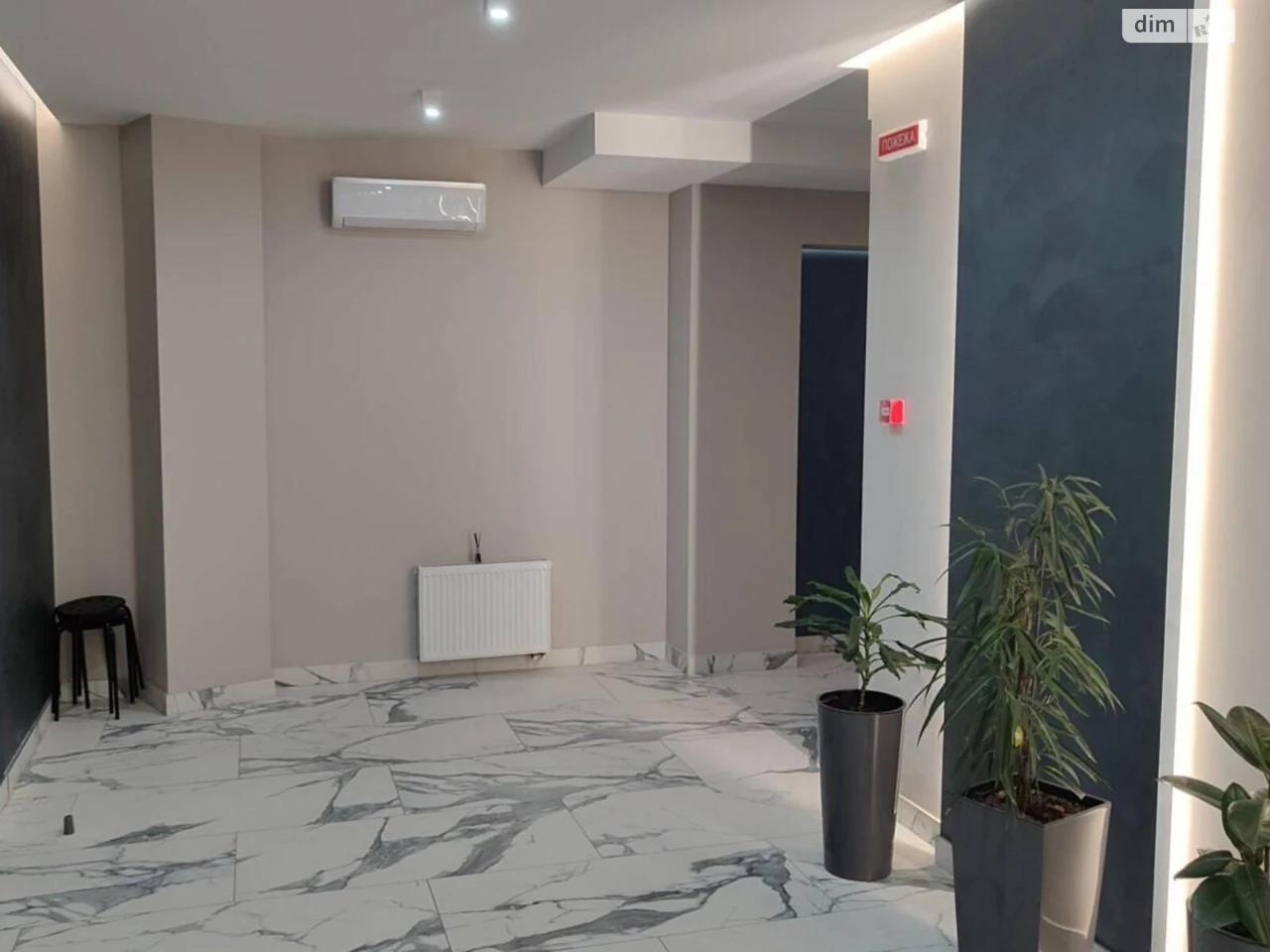 Apartment for Sale in Kyiv