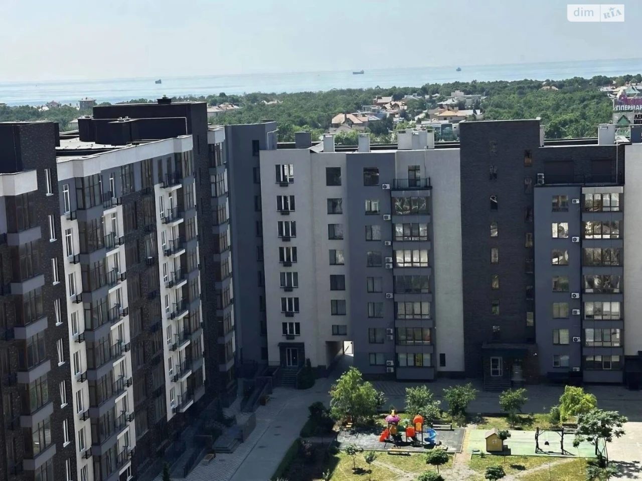 Продается Квартира Пересипский