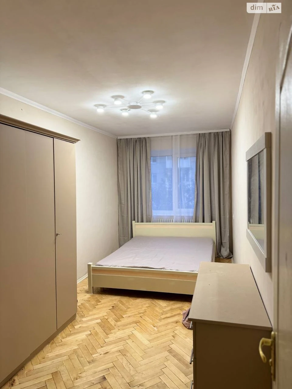 Apartment for Sale - Bam