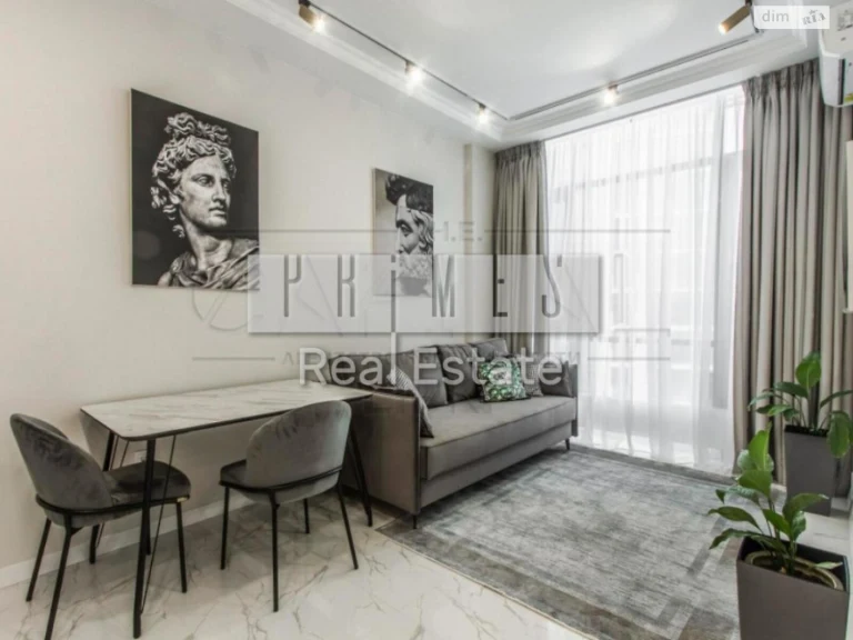Long-Term Rental Apartment, Chorna Hora