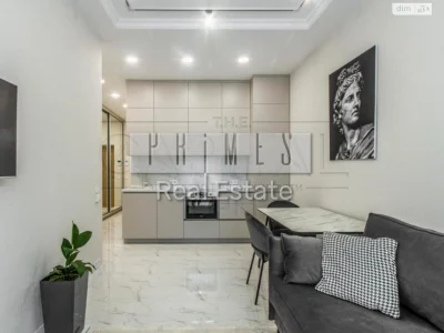 Long-Term Rental Apartment, Chorna Hora