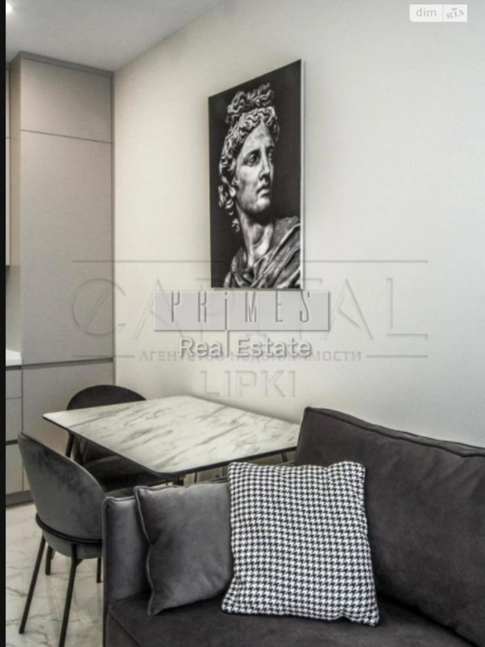Long-Term Rental Apartment, Chorna Hora