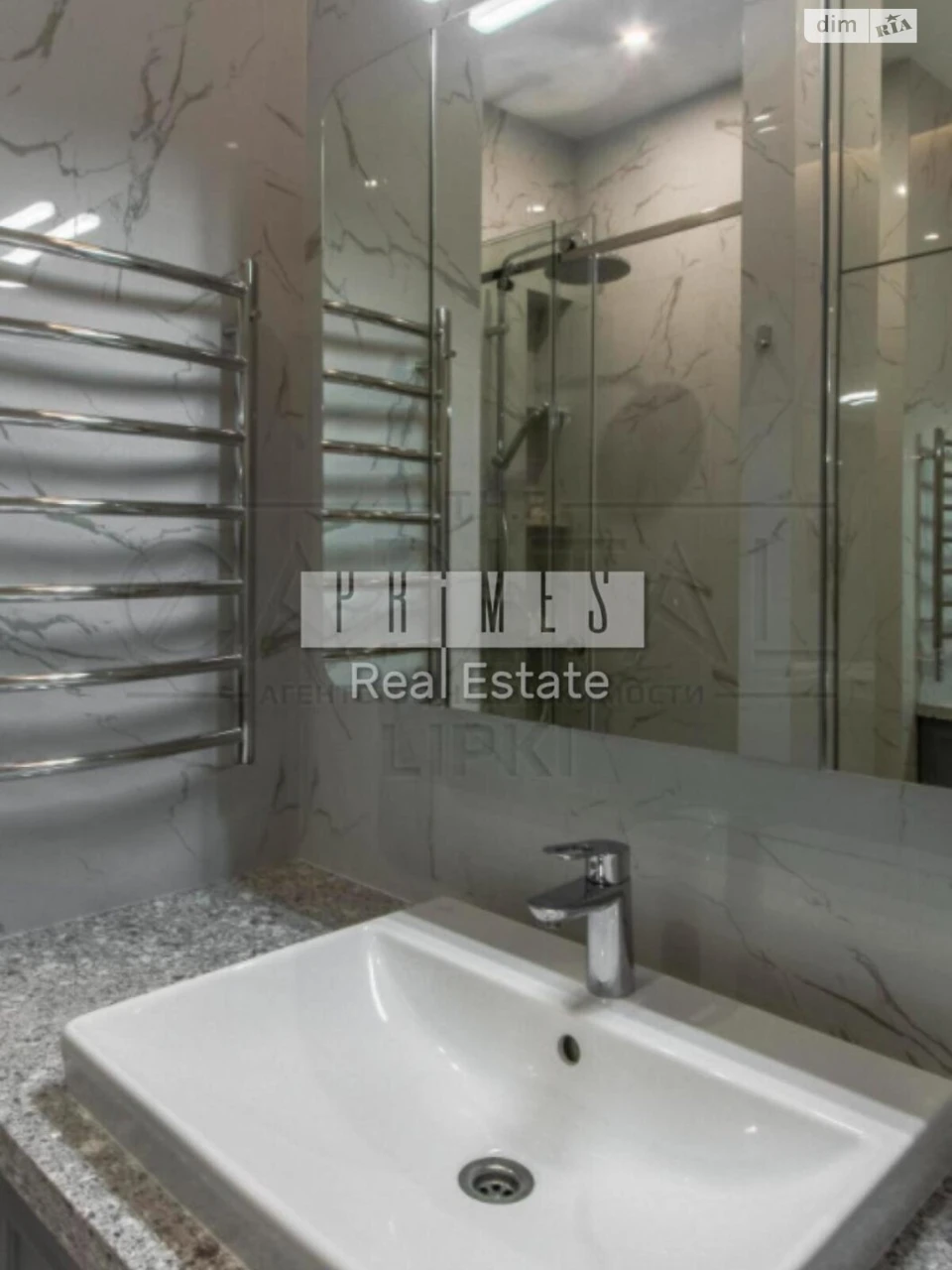 Long-Term Rental Apartment, Chorna Hora