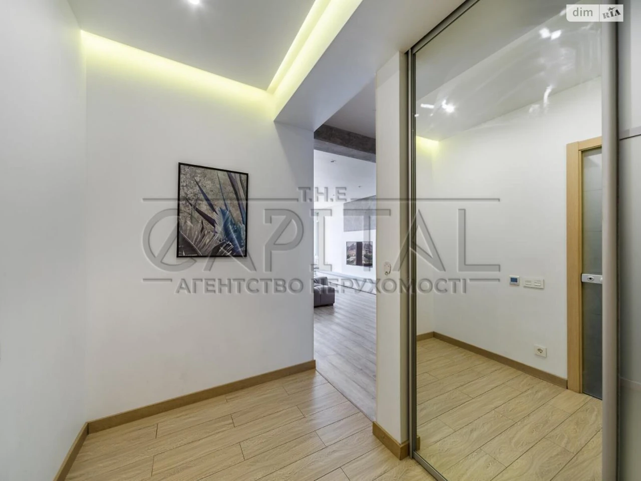 Apartment for Sale in Holosiiv