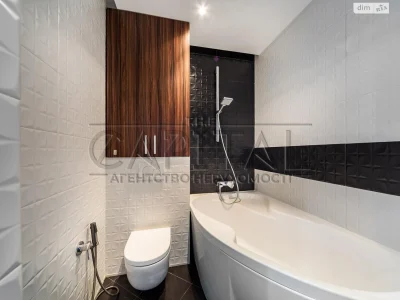 Apartment for Sale in Holosiiv