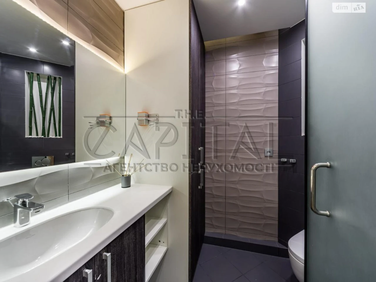 Apartment for Sale in Holosiiv