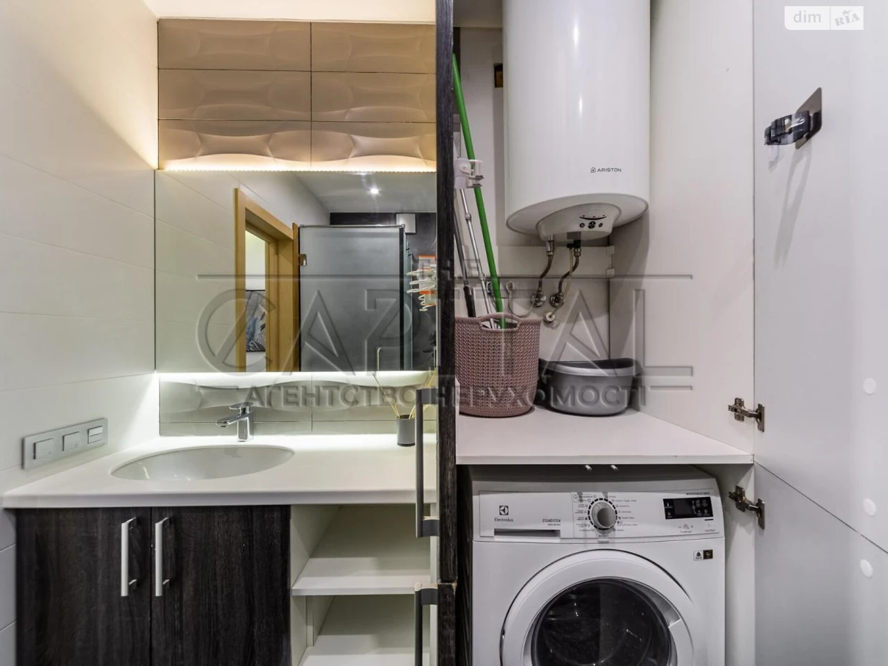 Apartment for Sale in Holosiiv